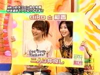 井上和香ちゃん HEY!HEY!HEY! 03