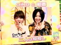 井上和香ちゃん HEY!HEY!HEY! 04