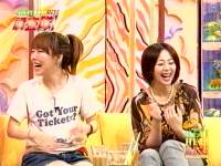 井上和香ちゃん HEY!HEY!HEY! 05