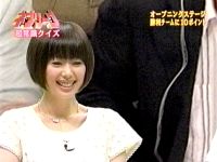 井上和香ちゃん ネプリーグ 01