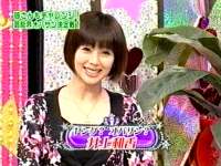 井上和香ちゃん オリキュン 01