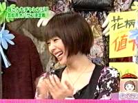 井上和香ちゃん オリキュン 05