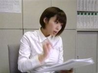 井上和香ちゃん 検事・霞夕子SP 01