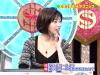 井上和香ちゃん オリラジ経済白書 02