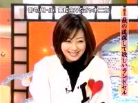 井上和香ちゃん ジャポニカロゴス 03