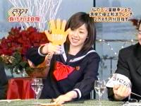 井上和香ちゃん ぐるナイゴチ8 01