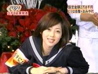 井上和香ちゃん ぐるナイゴチ8 03