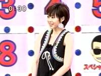 井上和香ちゃん 笑っていいとも 01