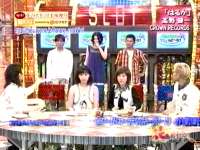 井上和香ちゃん 花の料理人 04