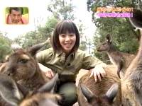 井上和香ちゃん 動物奇想天外 01