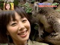 井上和香ちゃん 動物奇想天外 05