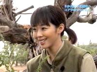 井上和香ちゃん 動物奇想天外 06