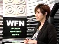 井上和香ちゃん 格闘王WFN 01