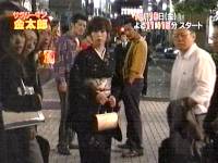 井上和香ちゃん サラリーマン金太郎 01