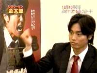 井上和香ちゃん サラリーマン金太郎 02