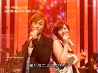 井上和香ちゃん きよしとこの夜 04