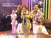 井上和香ちゃん きよしとこの夜 06