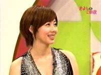 井上和香ちゃん きよしとこの夜 03