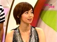 井上和香ちゃん きよしとこの夜 03