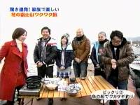 もしもツアーズ 01