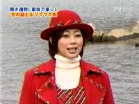 井上和香ちゃん もしもツアーズ 04
