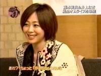 井上和香ちゃん 恋するハニカミ 04