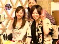 井上和香ちゃん 恋するハニカミ 05