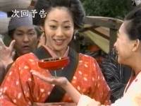 井上和香ちゃん 必殺仕事人2009