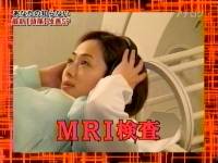 井上和香ちゃん 本当は怖い家庭の医学 03