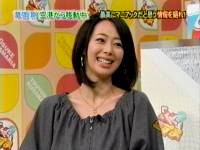 井上和香ちゃん ぷっすま 01