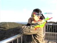 井上和香ちゃん 道草 03